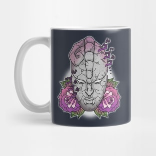 Reject Humanity Mug